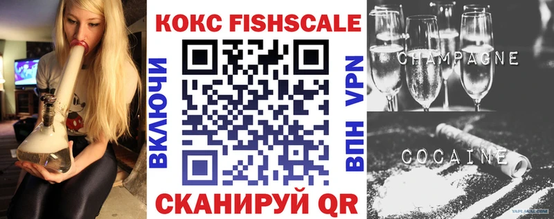 даркнет официальный сайт blacksprut tor Зуевка Cocaine Эквадор