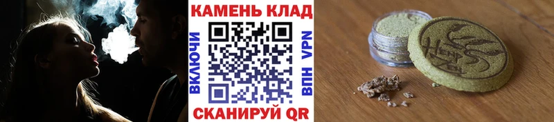 blacksprut рабочий сайт  Зуевка  Гашиш убойный 