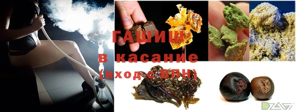 соль ск Алзамай