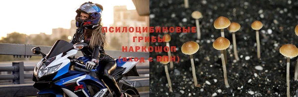 каннабис Абдулино