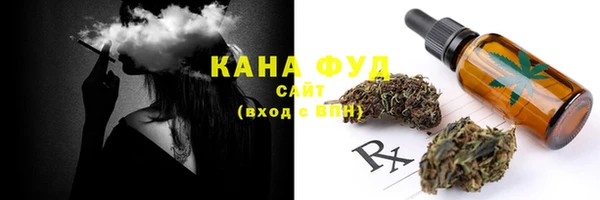 PSILOCYBIN Абаза