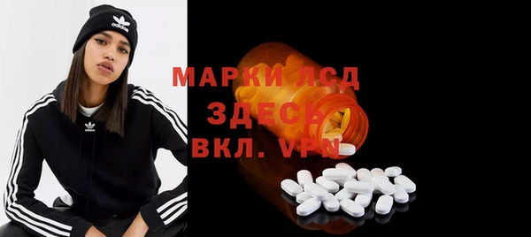 соль ск Алзамай