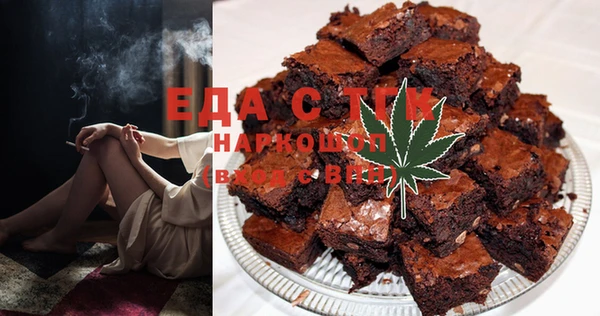 соль ск Алзамай