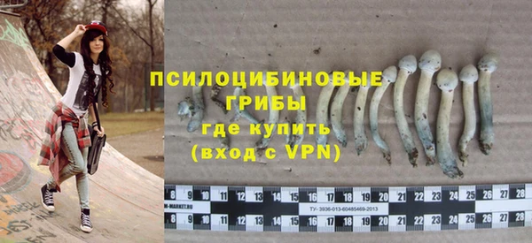jwh Абинск