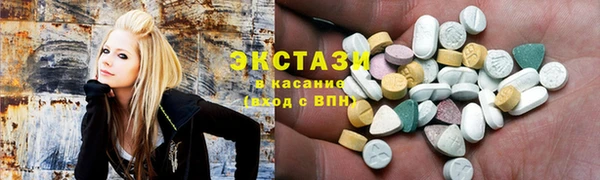 каннабис Абдулино