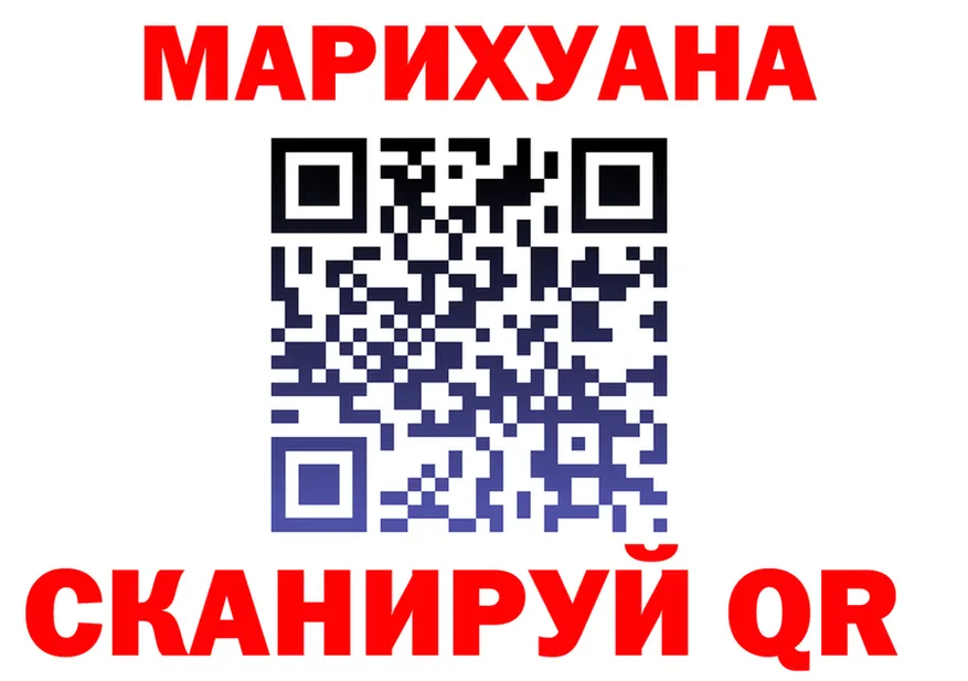 АМФ VHQ зеркало мориарти ОМГ ОМГ Зуевка